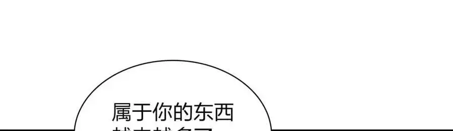 212 第14页