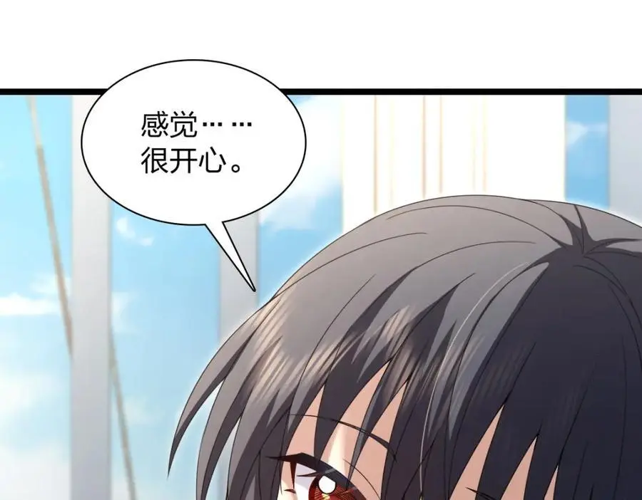 212 第18页