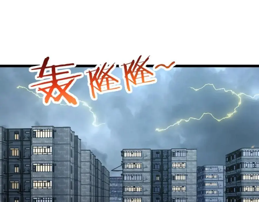 212 第22页
