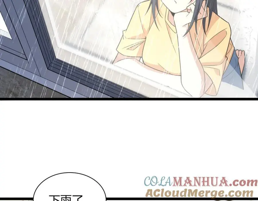 212 第25页