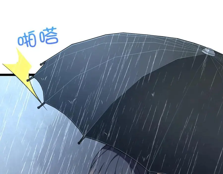 212 第40页