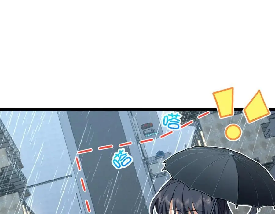 212 第42页