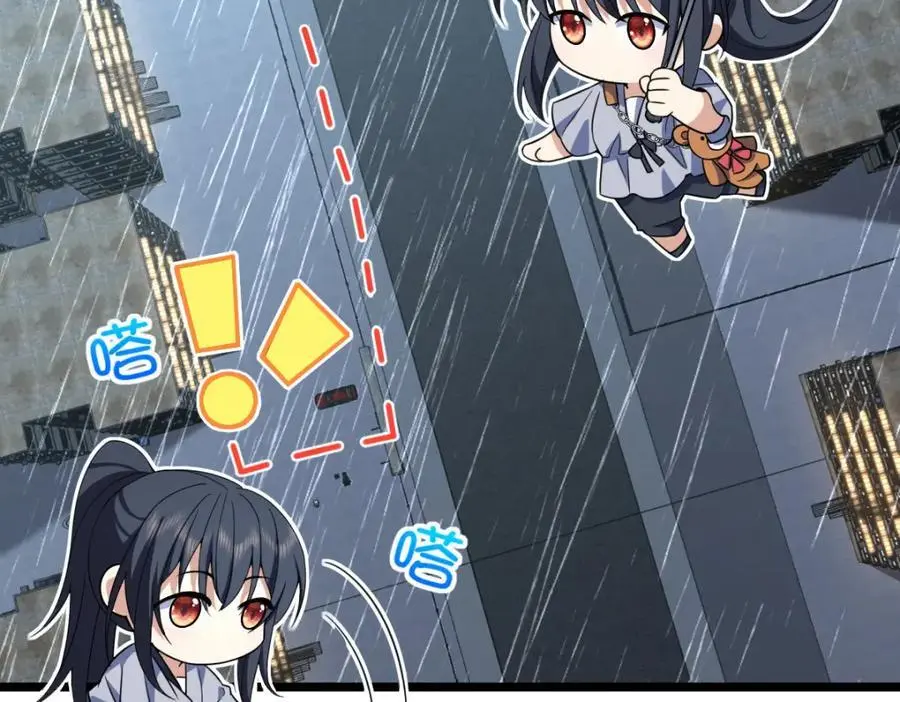 212 第43页