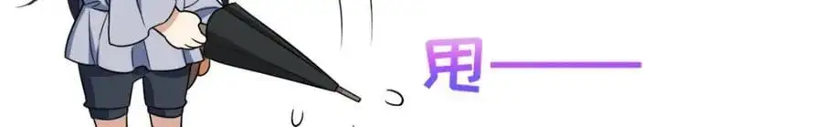 212 第44页