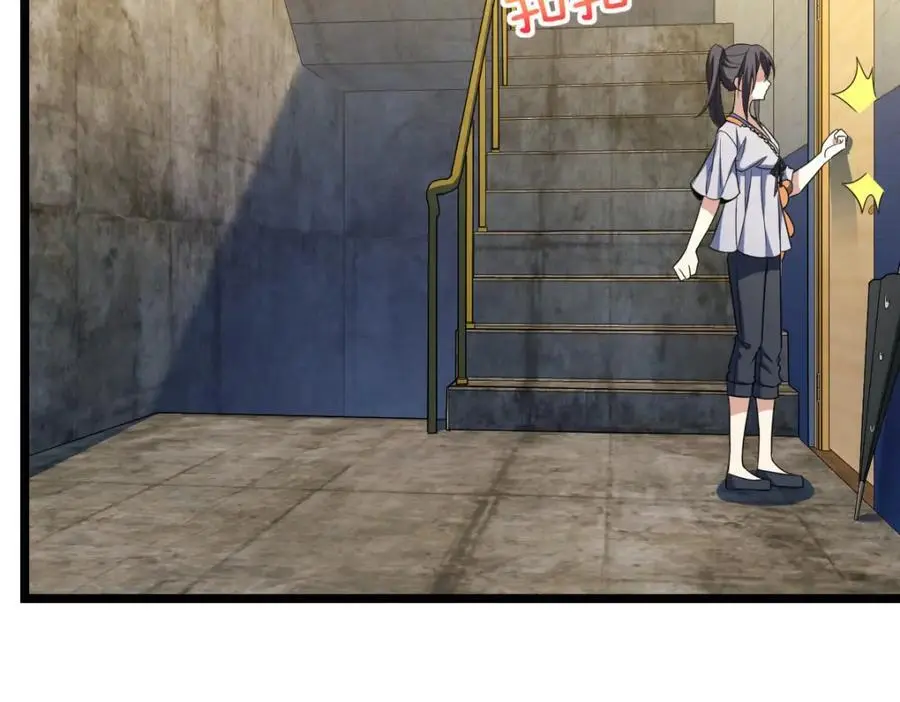 212 第46页