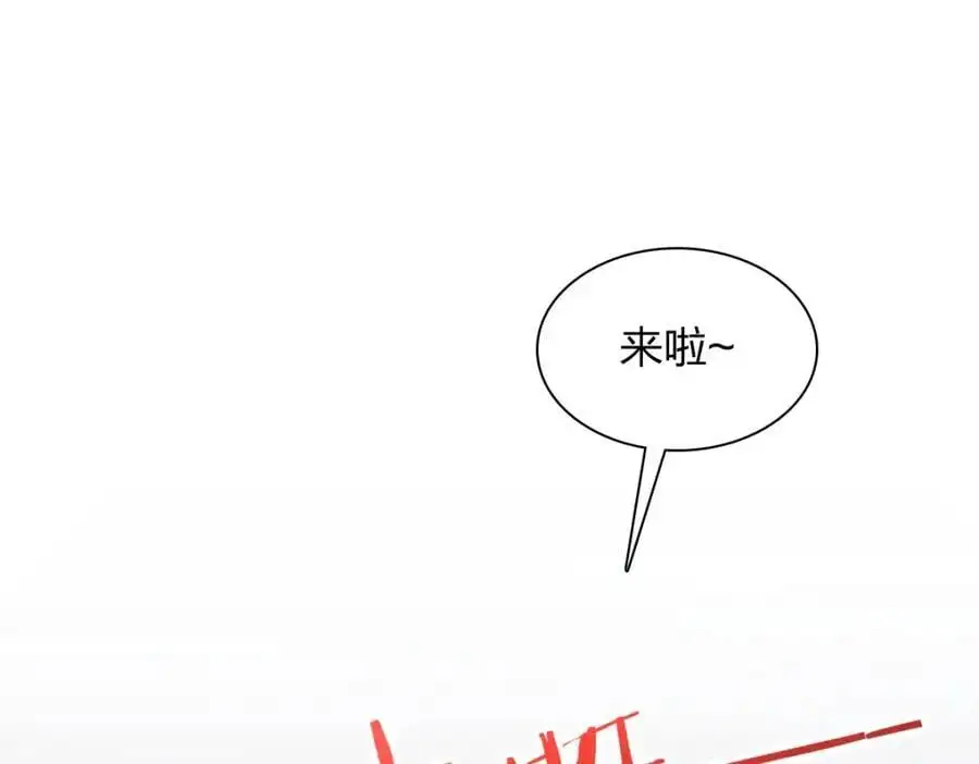 212 第48页
