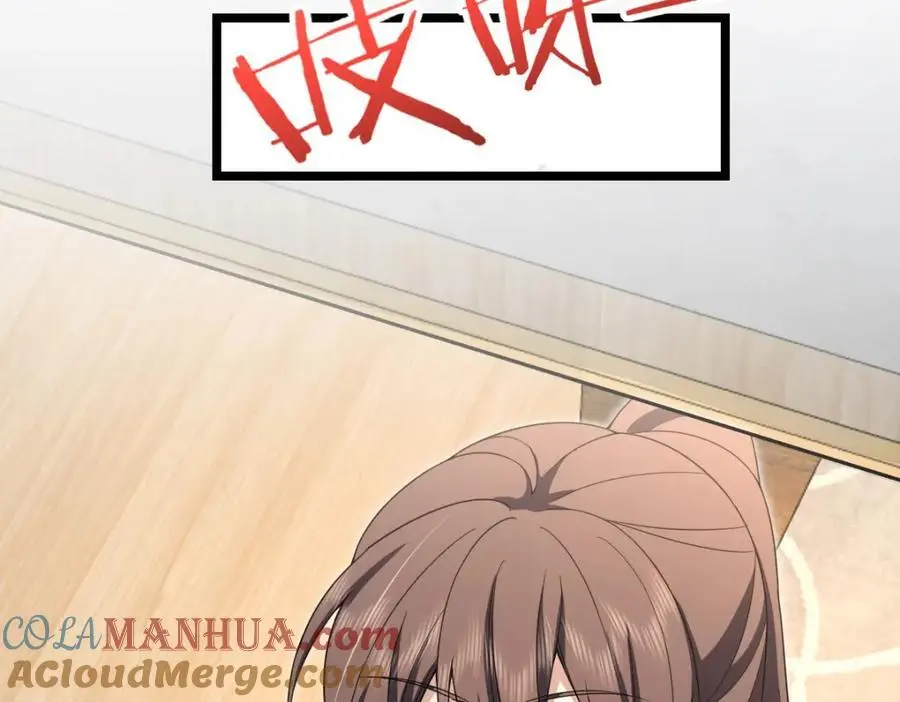 212 第49页