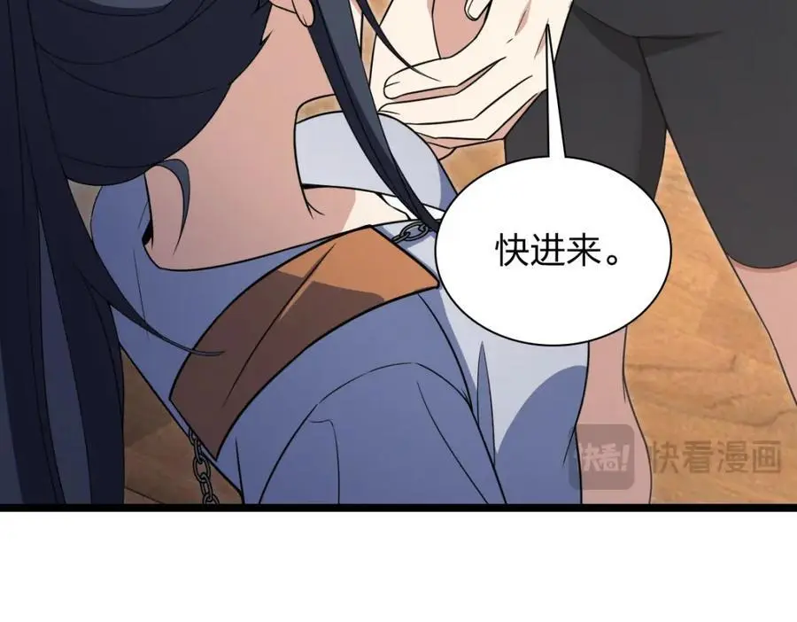 212 第52页