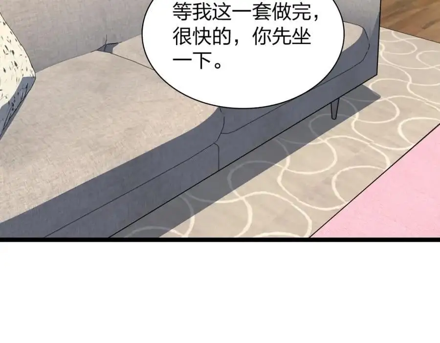 212 第55页