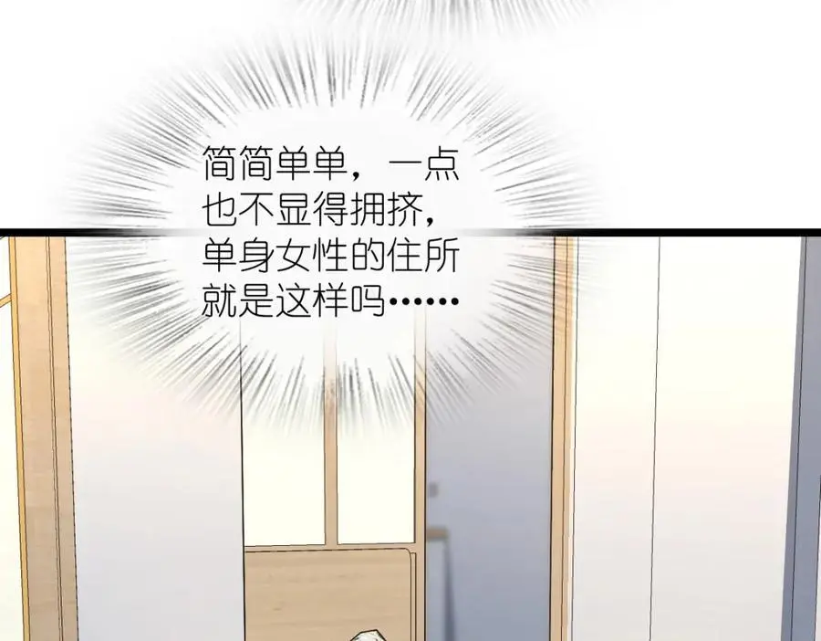 212 第58页