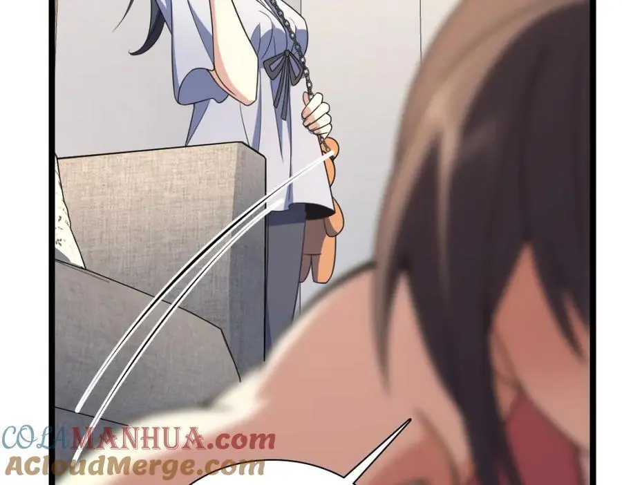 212 第61页
