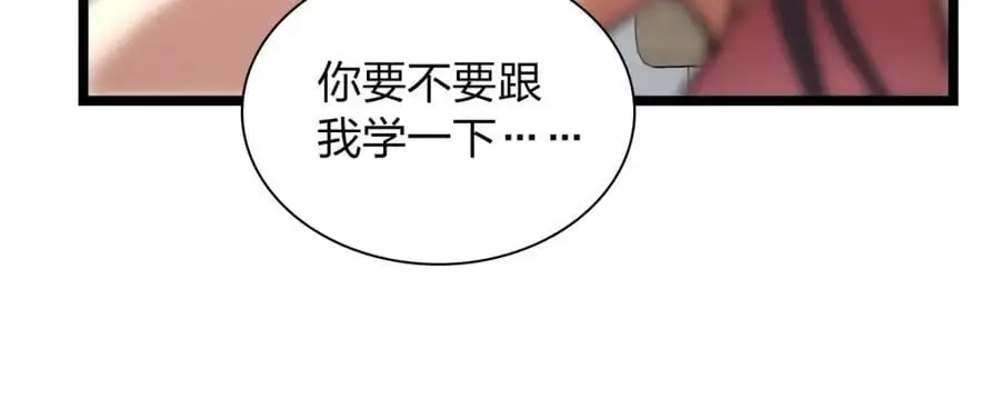 212 第62页