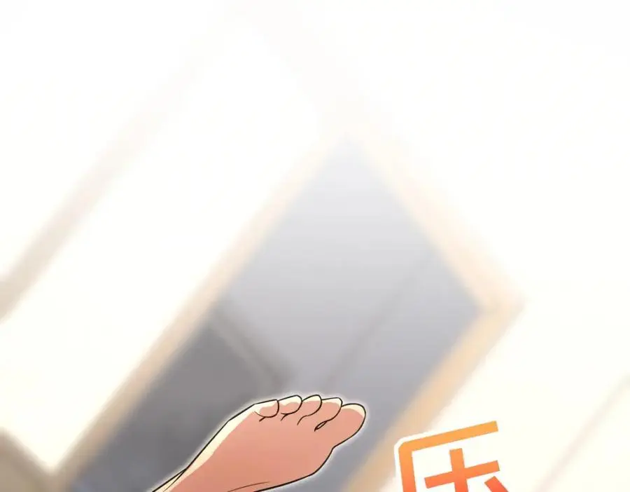 212 第67页