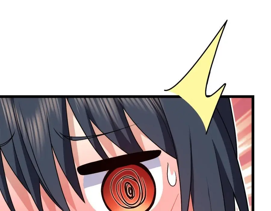 212 第72页