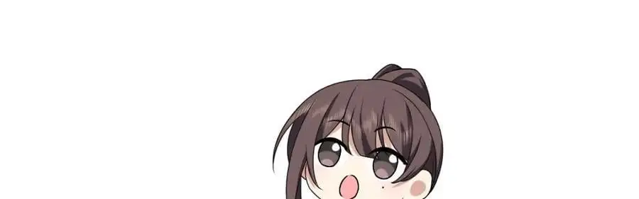 212 第74页