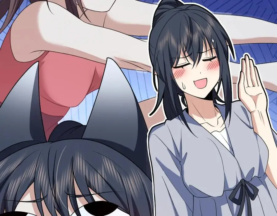 212 第79页
