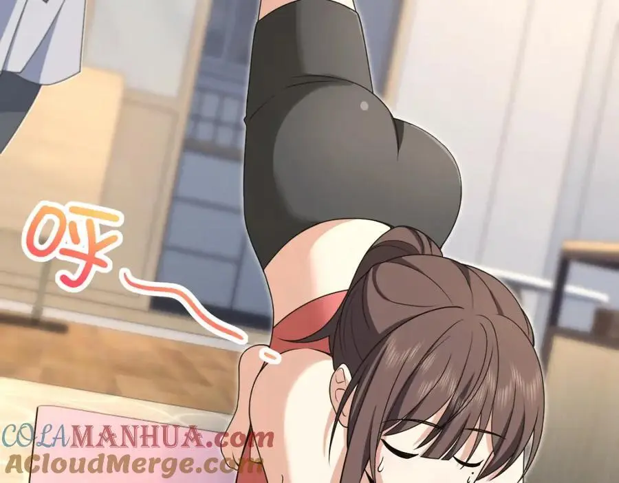 212 第93页