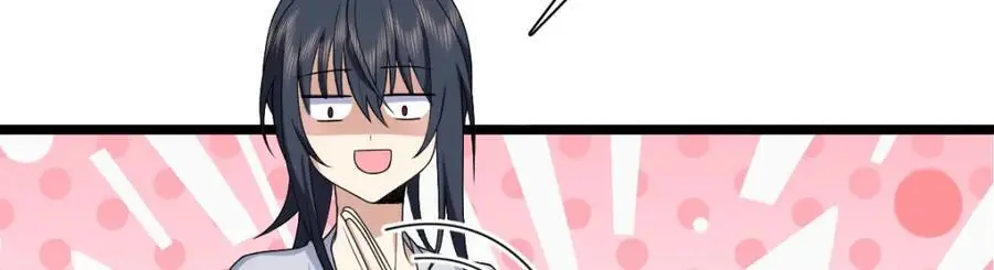 212 第98页