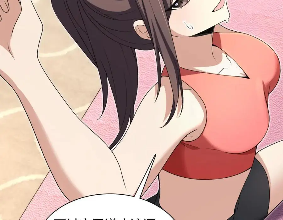 212 第102页