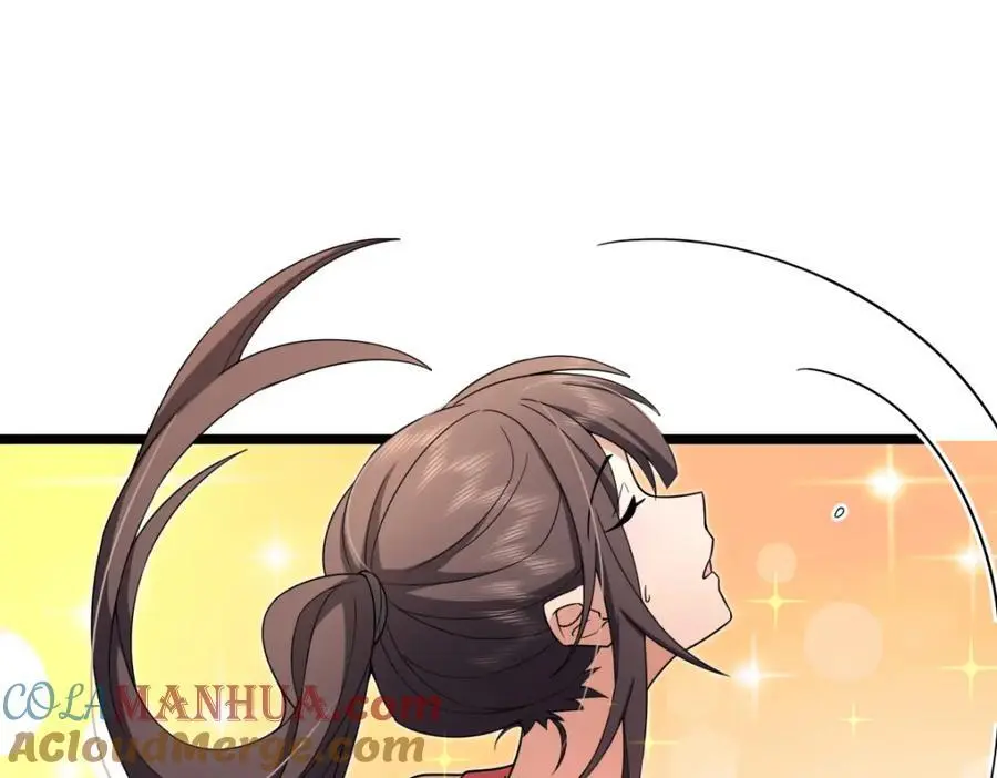 212 第117页