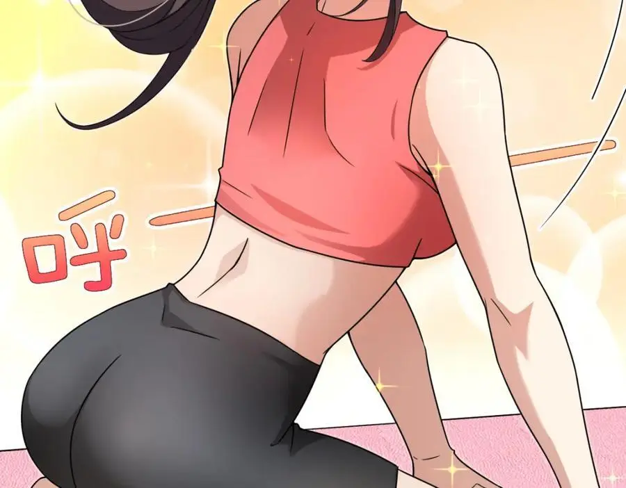 212 第118页