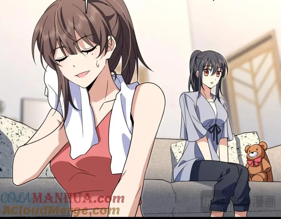 212 第121页