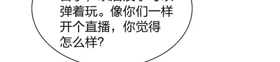 212 第131页