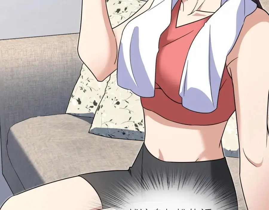 212 第136页