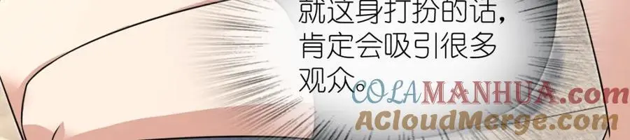 212 第137页