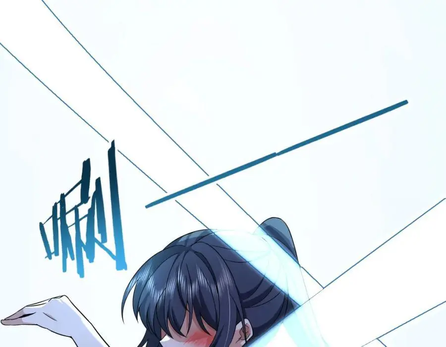 212 第144页