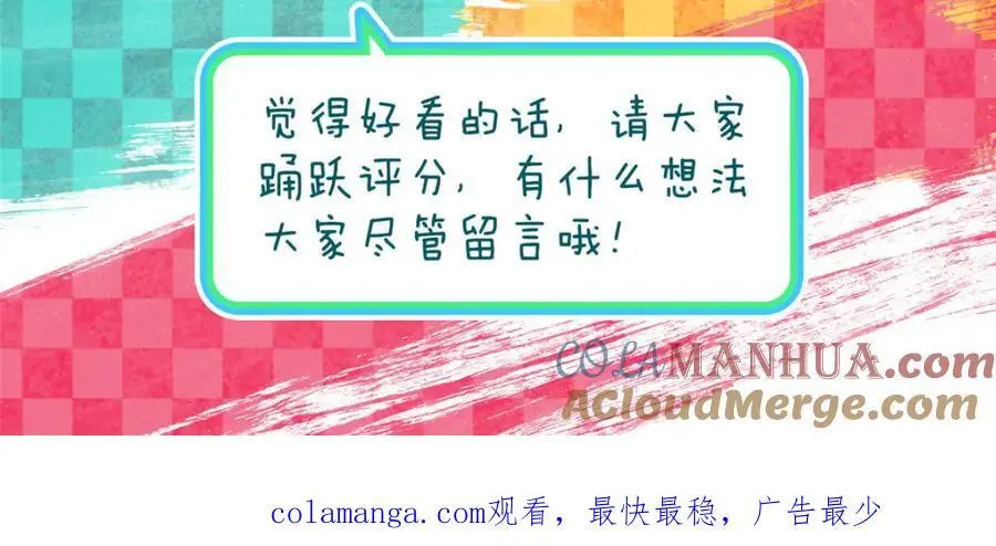 212 第161页
