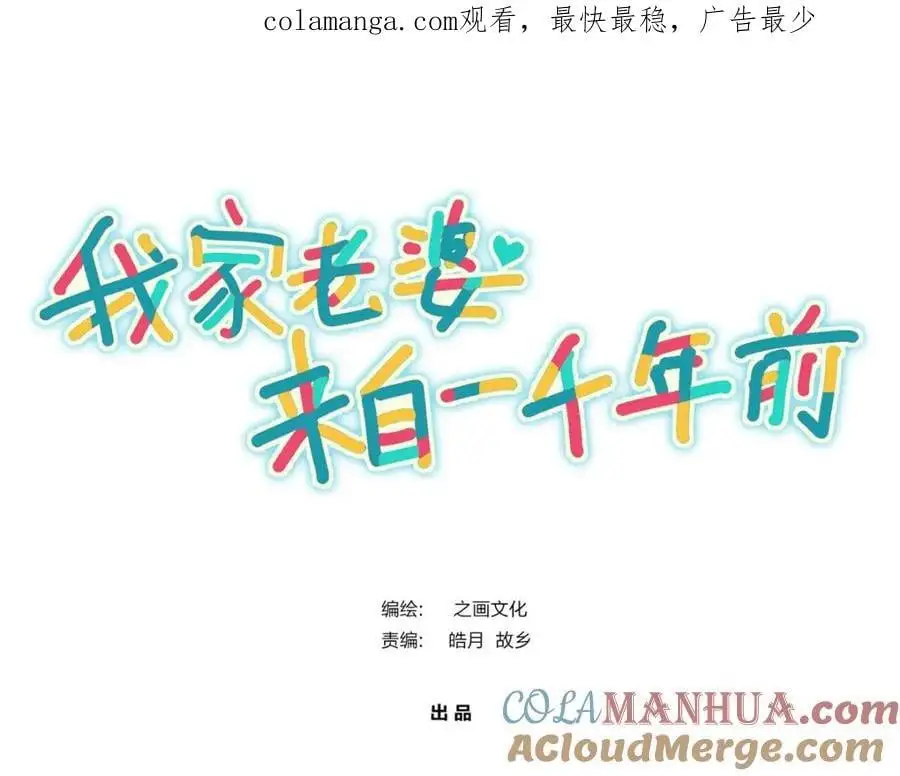 213 第1页