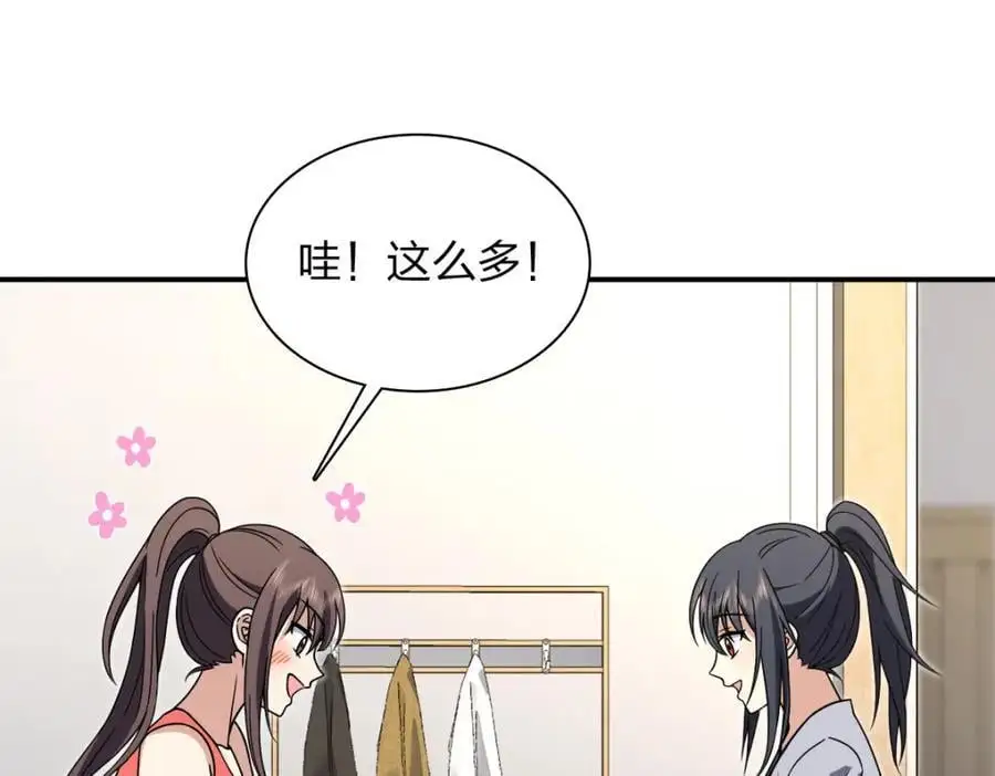 213 第3页