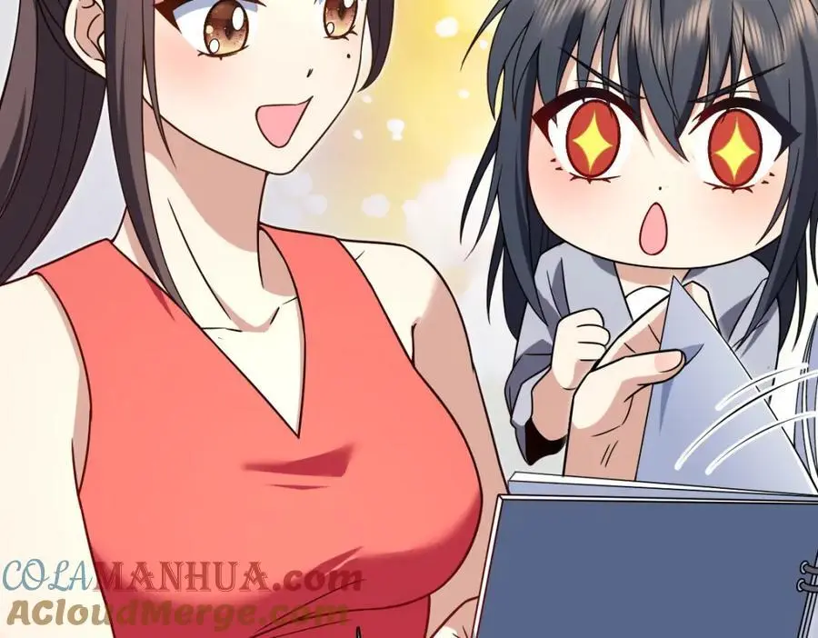 213 第9页