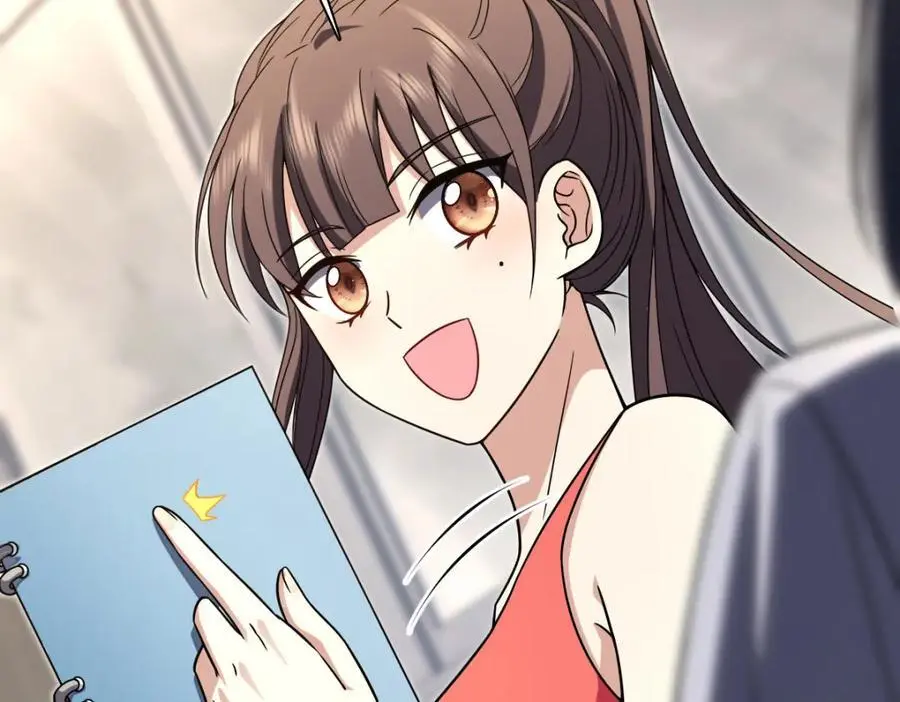 213 第12页