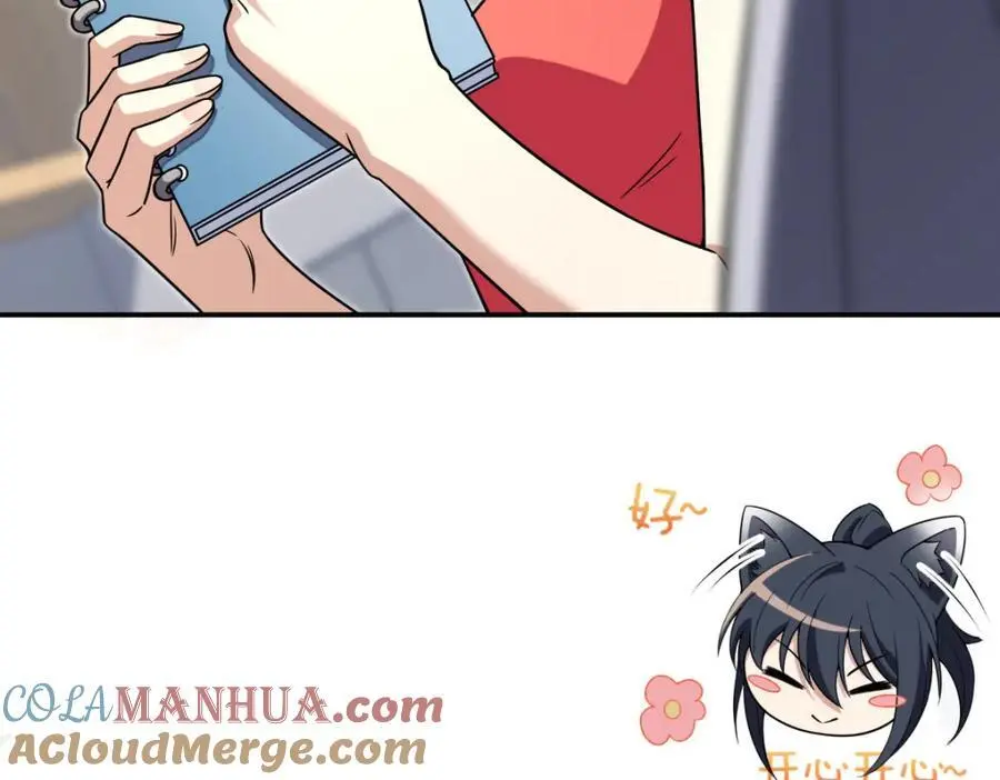 213 第13页