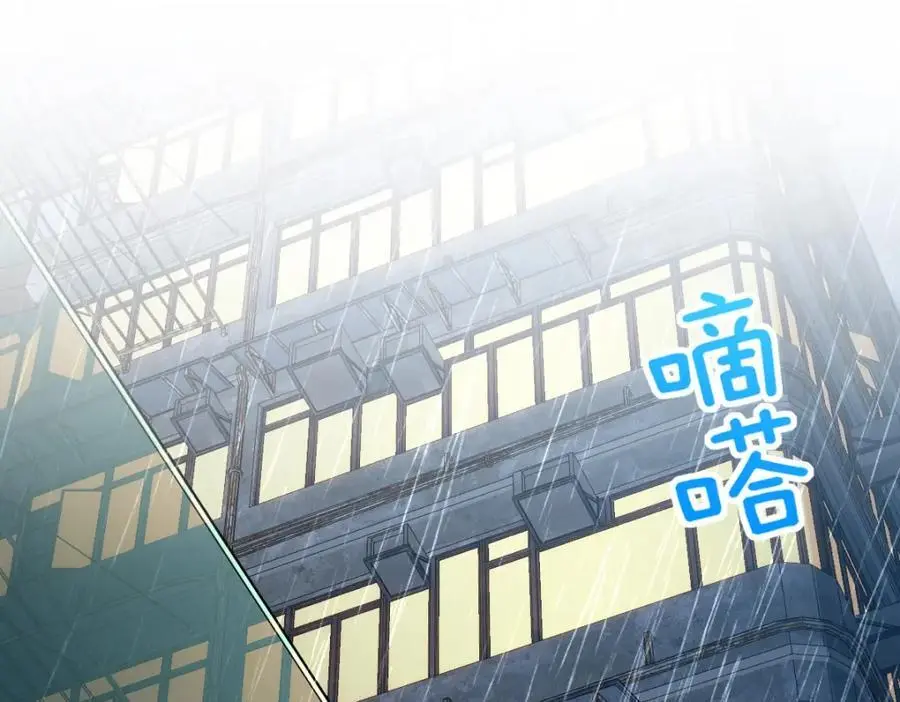 213 第16页