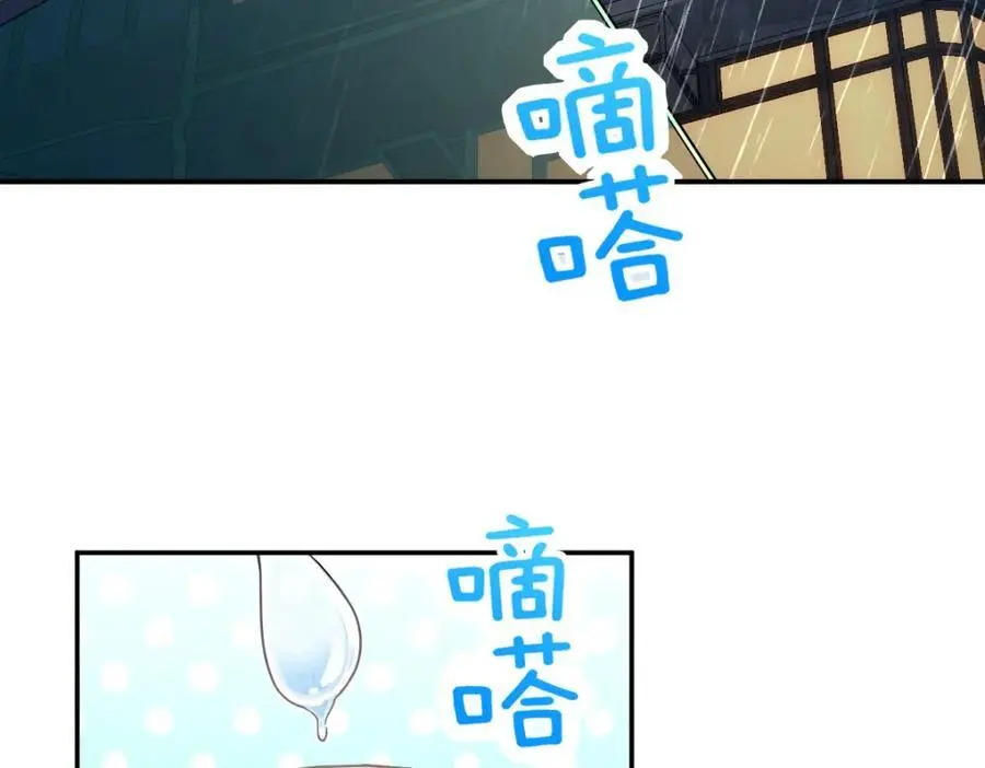 213 第18页