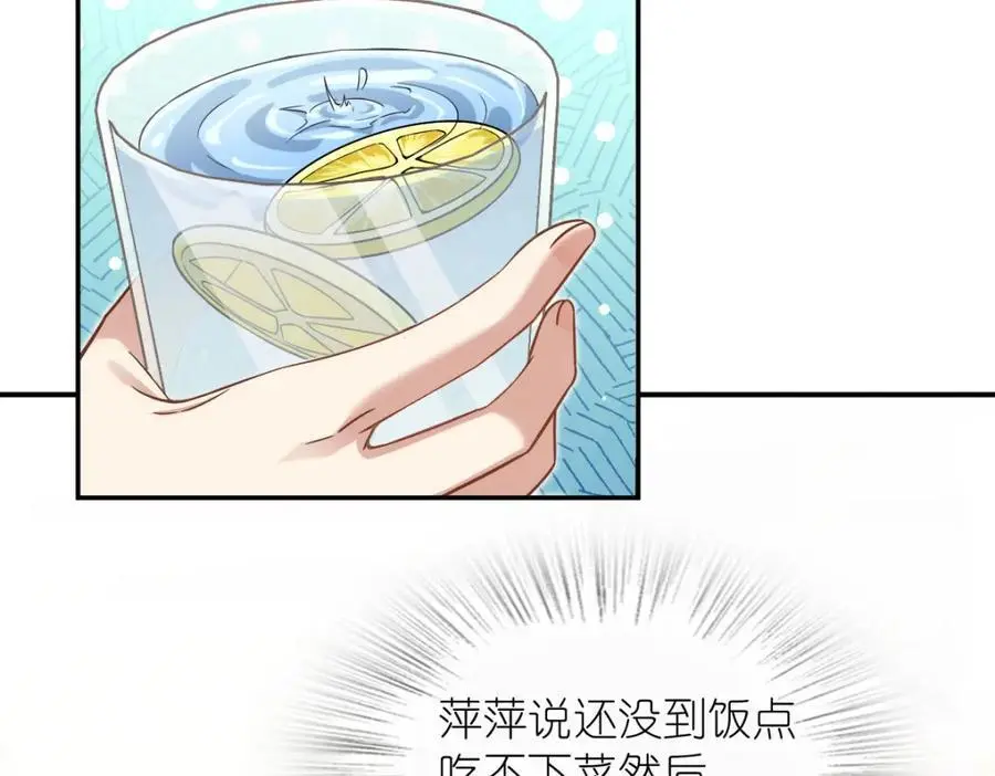 213 第19页