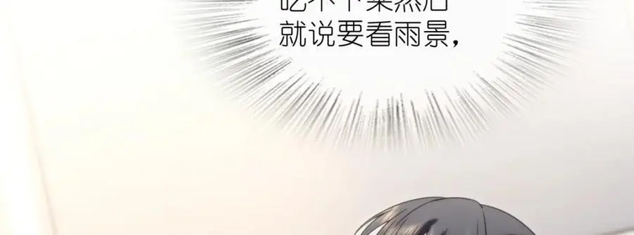213 第20页