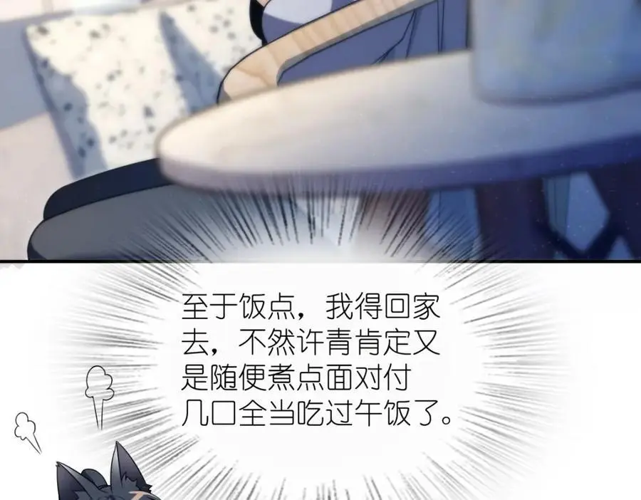 213 第22页