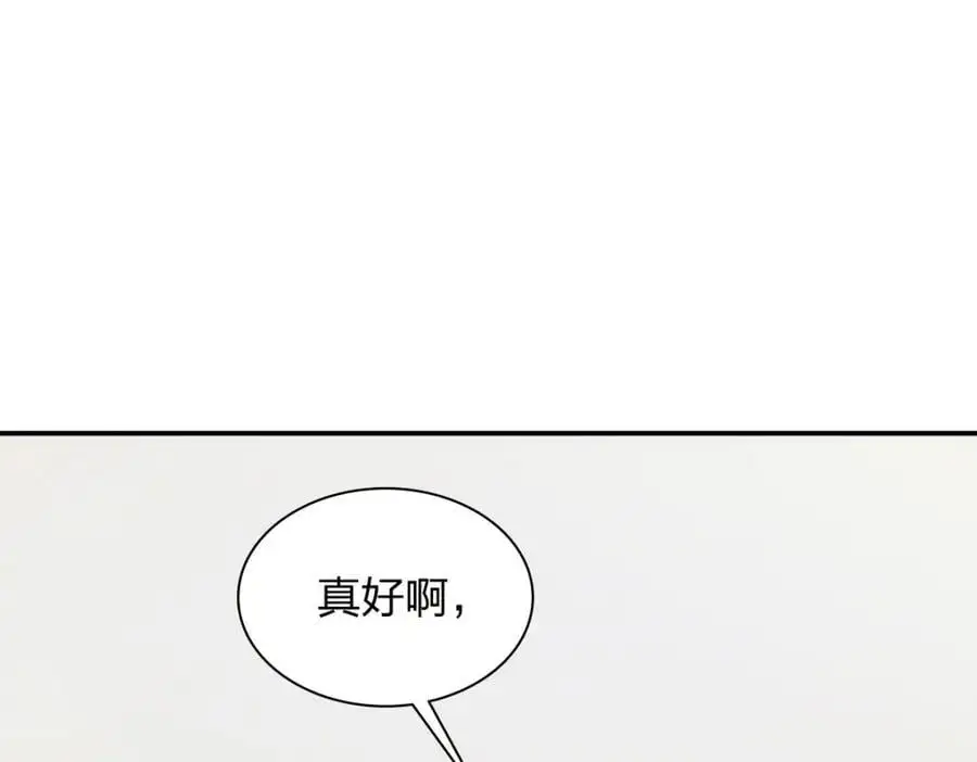 213 第24页