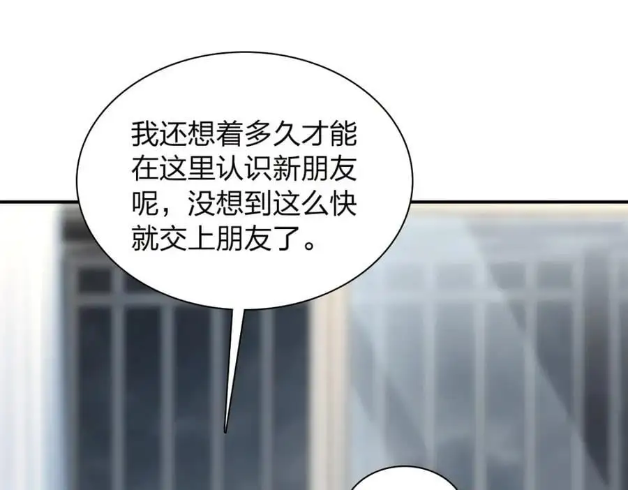 213 第31页