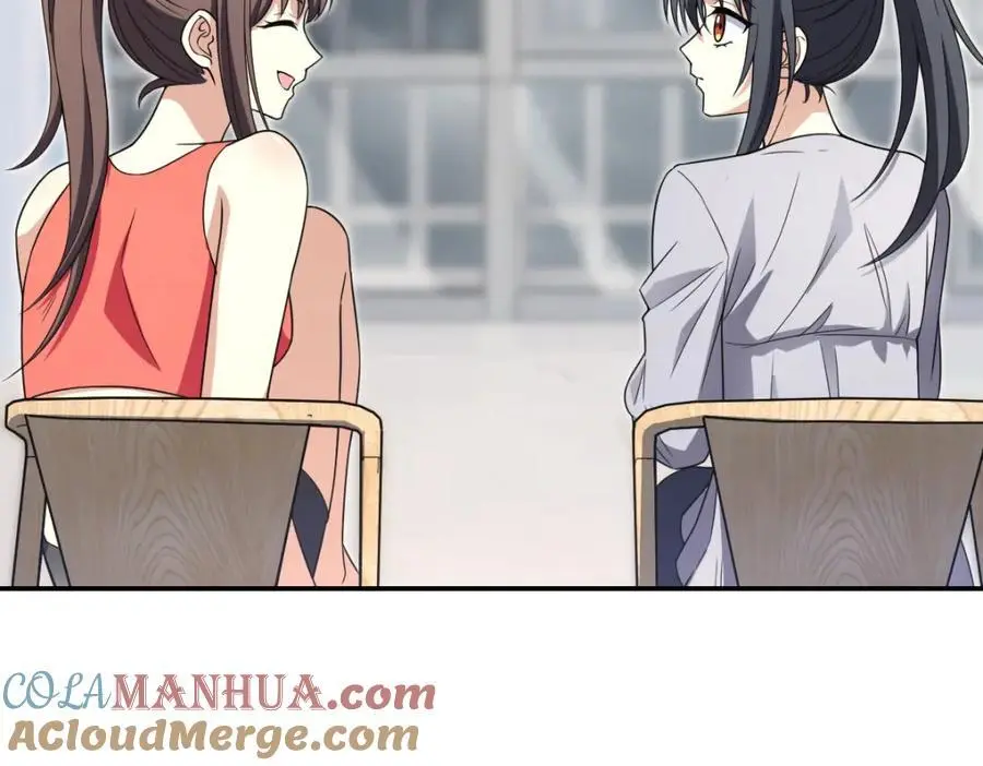 213 第33页