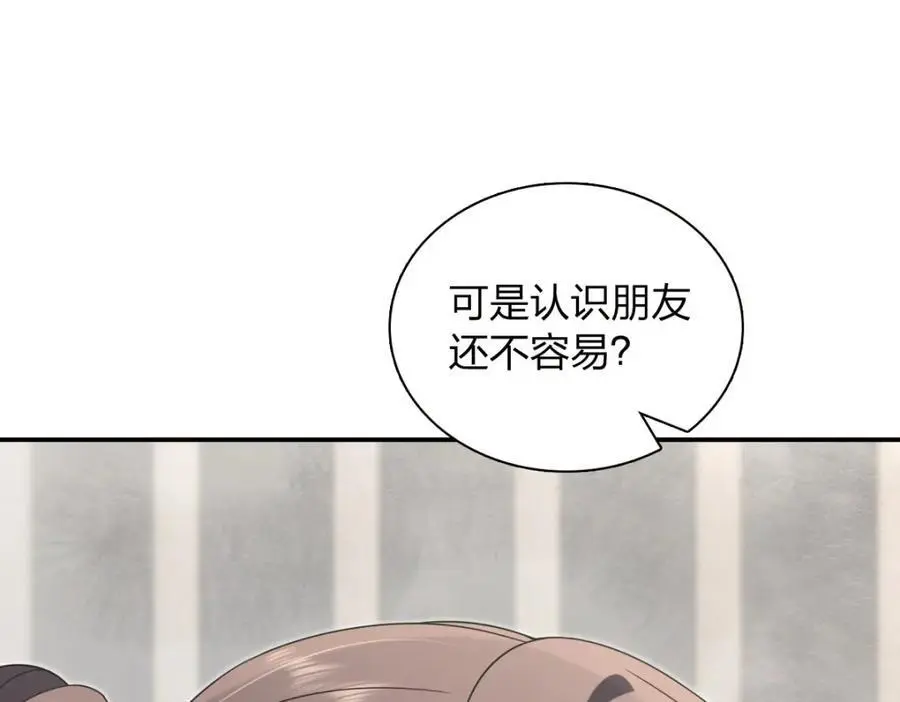 213 第34页