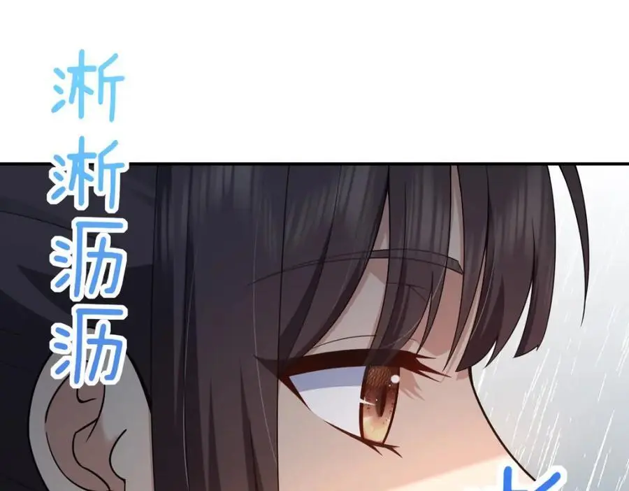 213 第39页