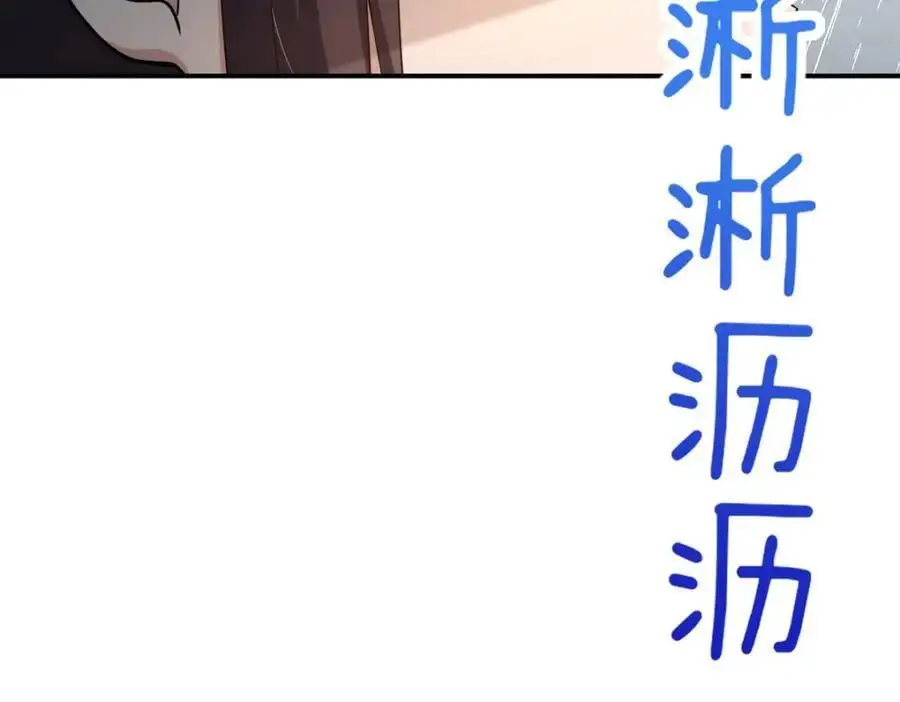 213 第40页