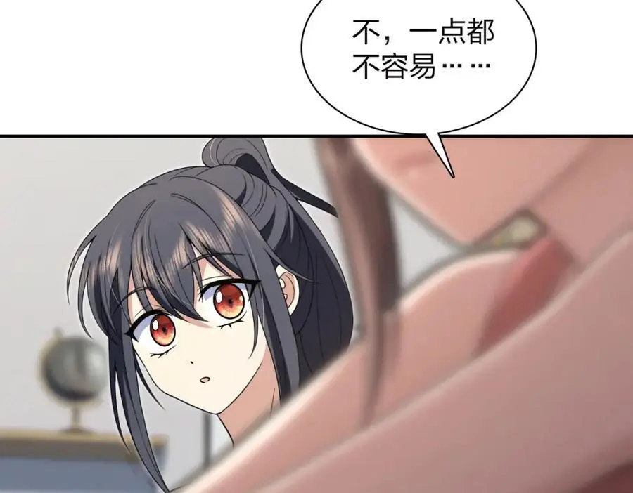 213 第42页