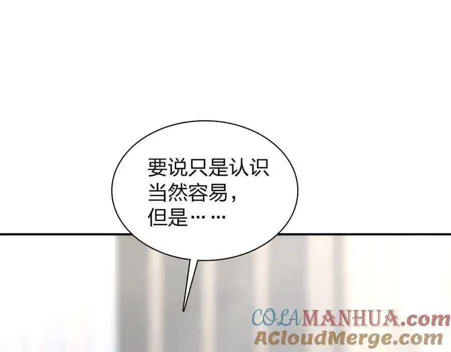213 第45页
