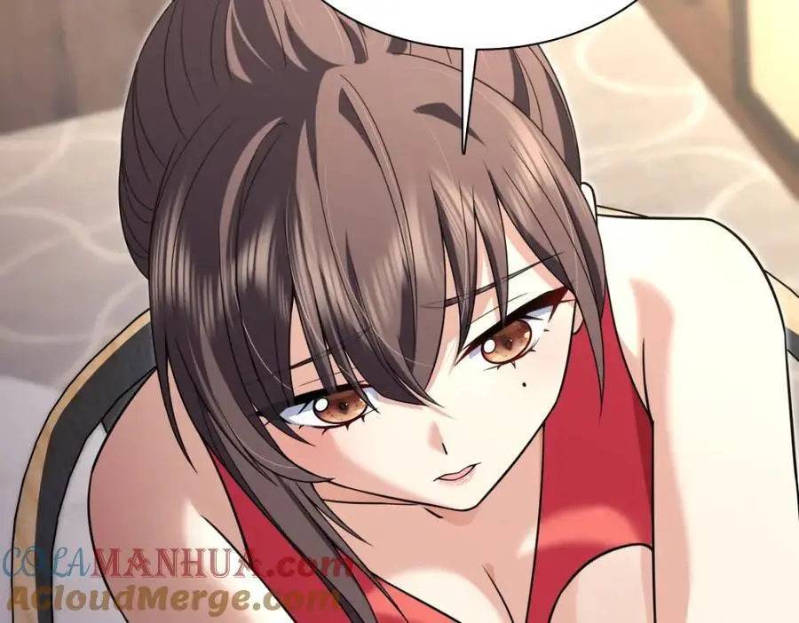 213 第49页